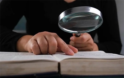 武夷山网贷延期还款的秘密武器：大数据债务追踪助力资产保全