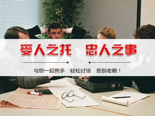 武夷山破产债权申报全攻略：老司机教你如何挽回最大损失