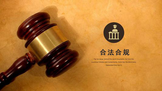 武夷山数字化债权管理的正确打开方式：从应收账款到资产保全的实战指南