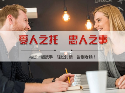 武夷山数字化债权管理：如何用科技手段守护你的每一分资产